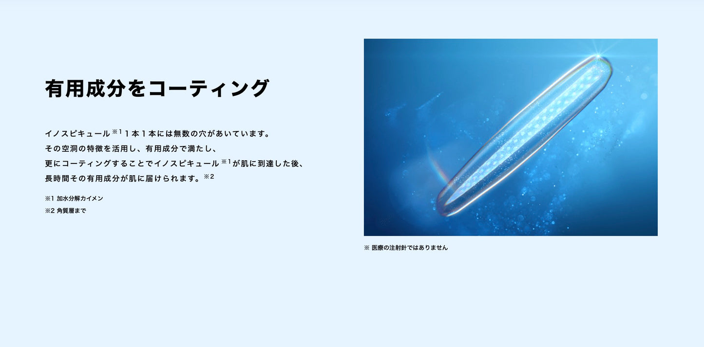 V3ブリリアントファンデーション リフィル - ハニーラッシュ【HoneyLASH】公式サイト