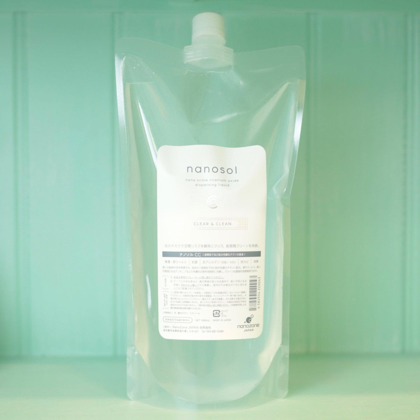 ナノソルCC 1000mlレフィル 次世代光触媒酸化チタン - ハセラボ by shopify