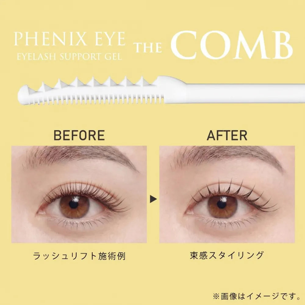odetto PHENIX アイラッシュサポートジェル　ザコーム 9ml