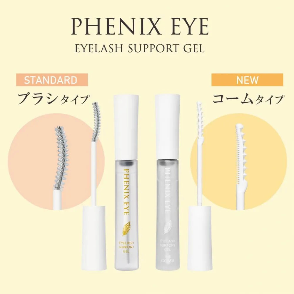 odetto PHENIX アイラッシュサポートジェル　ザコーム 9ml