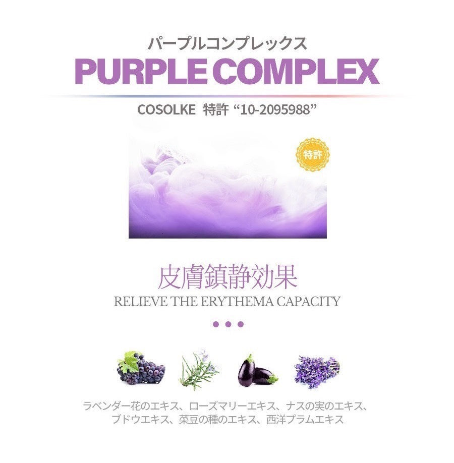 DEBEAUS インテンシブBBピンキッシュ - ハニーラッシュ【HoneyLASH】公式サイト