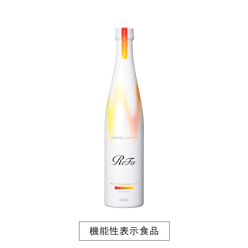 リファハリキープコラーゲン（約32日分）