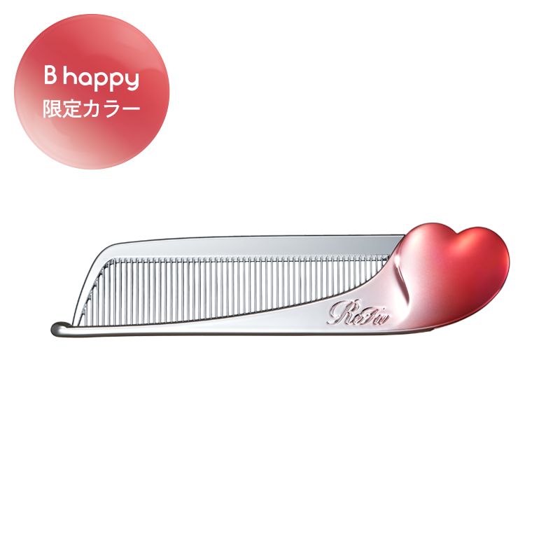リファハートコーム アイラ（B happy限定カラー）