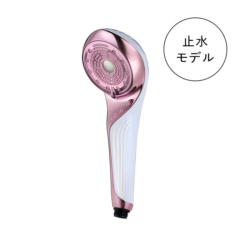 リファファインバブル U+
